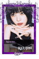 Ryujin