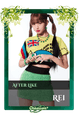 Rei