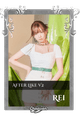 Rei