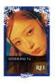 Rei
