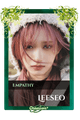 Leeseo