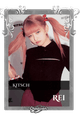 Rei