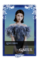 Gaeul