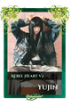 Yujin