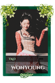 Wonyoung