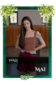 Mai