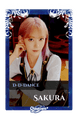 Sakura