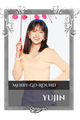 Yujin