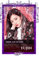 Yujin