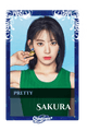 Sakura