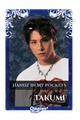 Takumi