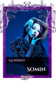 Somin