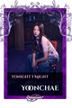 Yoonchae