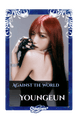 Youngeun