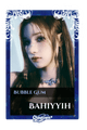 Bahiyyih