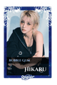 Hikaru