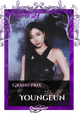 Youngeun