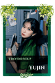 Yujin