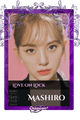 Mashiro