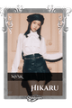 Hikaru