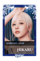 Hikaru