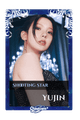 Yujin