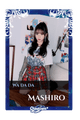 Mashiro