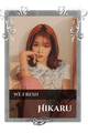 Hikaru