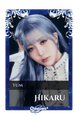 Hikaru