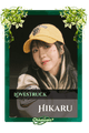 Hikaru