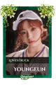 Youngeun