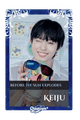 Keiju