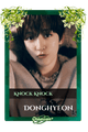 Donghyeon