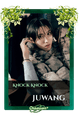 Juwang