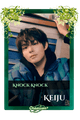 Keiju
