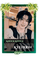 Kyehoon