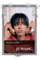 Juwang