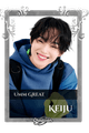 Keiju