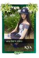 Kya