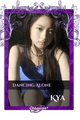 Kya