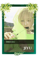 Jiyu