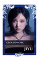 Jiyu