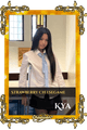 Kya
