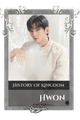 Hwon