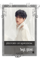 Mujin