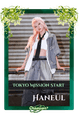 Haneul