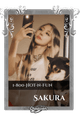 Sakura