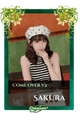 Sakura