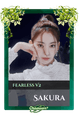 Sakura