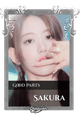 Sakura